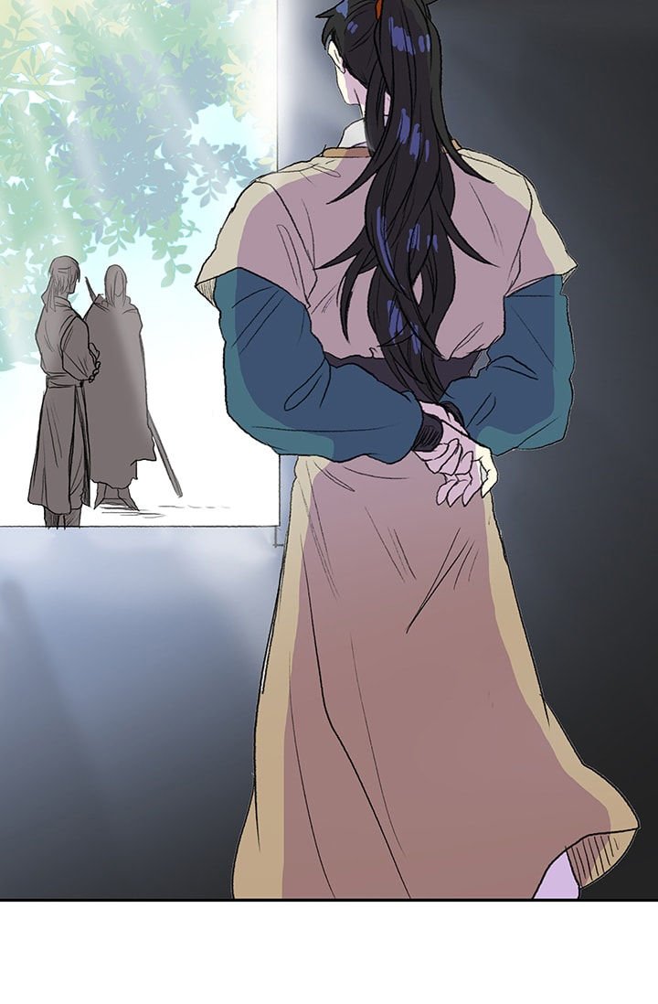 The Scholar's Reincarnation Chapter 75 53